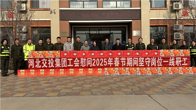 mmexport1737700847734 - 副本.jpg mmexport1737700847734 - 副本.jpg