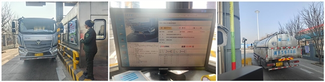 微信图片_20250303142811.jpg 微信图片_20250303142811.jpg