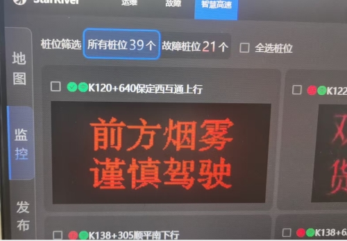 图片2(1).png