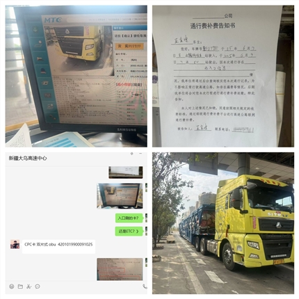 微信图片_20250611144754.jpg