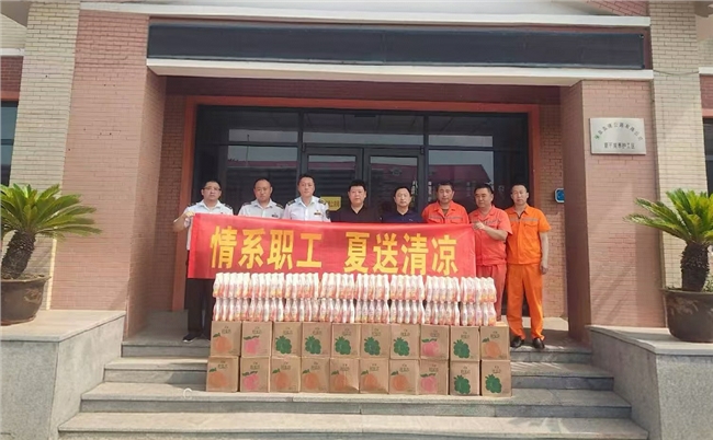 QQ_1753324187485.png