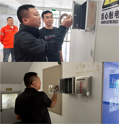 932629df-f842-420d-93d7-a573c0f6d99c.png 932629df-f842-420d-93d7-a573c0f6d99c.png