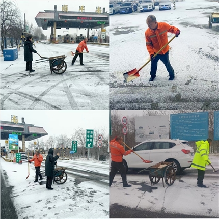 RETOUCH_IMG_20260119_115321 (2).jpg