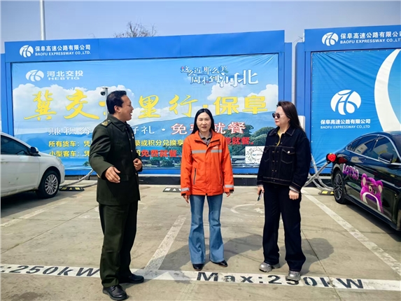 微信图片_20260403145602_251_137.jpg 微信图片_20260403145602_251_137.jpg