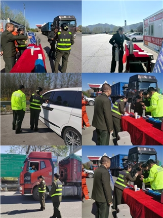 微信图片_20260406112010_157_2.jpg 微信图片_20260406112010_157_2.jpg