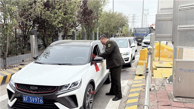 IMG_4706(20260413-105904) (1).JPG