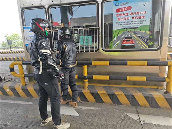 微信图片_20260417160308_988_60.jpg