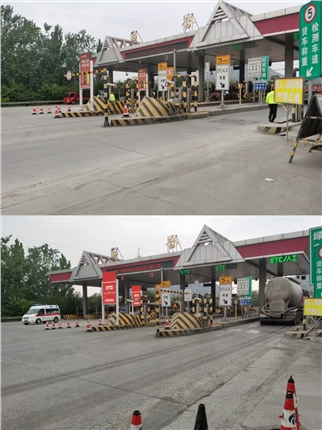 微信图片_20260506115914_199_2.jpg 微信图片_20260506115914_199_2.jpg