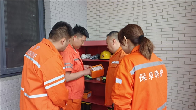 微信图片_20260506163656_2_71.jpg 微信图片_20260506163656_2_71.jpg