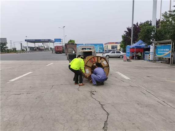 微信图片_20260615104531_17_1317.jpg