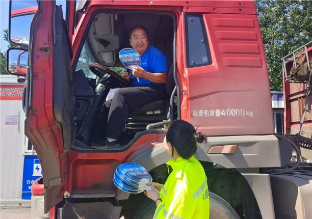 QQ20260721-105158.jpg