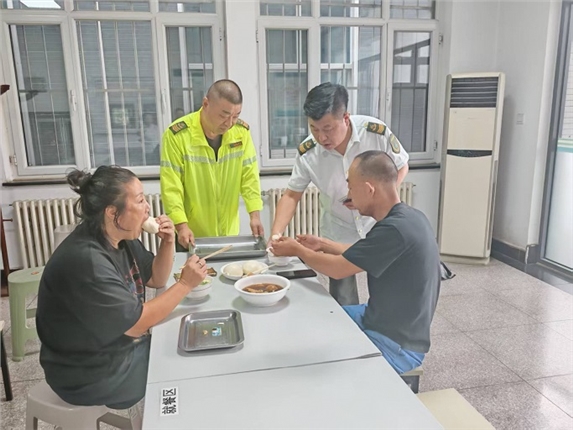 2026.08.26吃饭.jpg