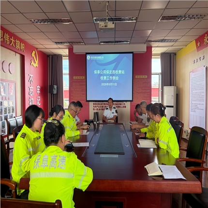 微信图片_20260911110651_6_103_副本.jpg