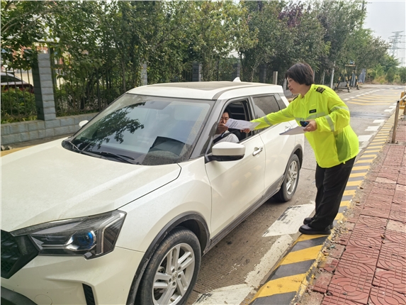 微信图片_20260918113214_41_103.jpg 微信图片_20260918113214_41_103.jpg